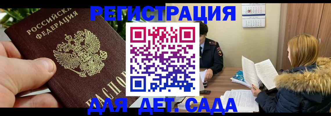 форма 3 в Ясногорске