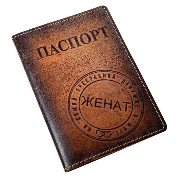 прописка в Ясногорске